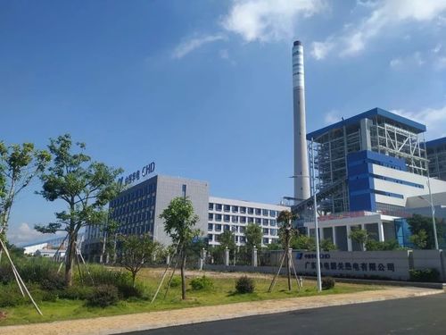 韶關(guān)宏誠實業(yè)投資開發(fā)綜合廠房招租公告