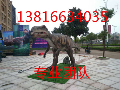 恐龍展覽租賃價(jià)格實(shí)惠_工業(yè)自動(dòng)化安裝_工業(yè)自動(dòng)化系統(tǒng)_產(chǎn)品庫_弱電行業(yè)網(wǎng)