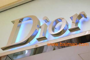 福州與泉州鈦金字供應對比 品質、廠家與價格全解析